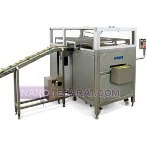 وسیکوز وسیکوز